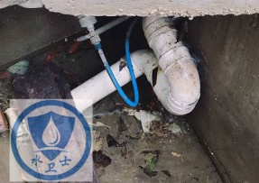 平房区水管漏水检测公司6