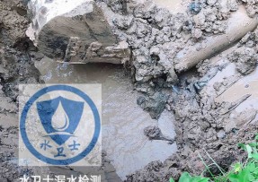 平房区水管漏水检测公司5